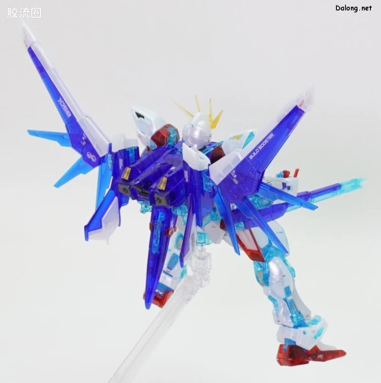 P-Bandai RG 1/144 GAT-X105B/FP Build Strike Gundam Full Package (RG System Image Color)