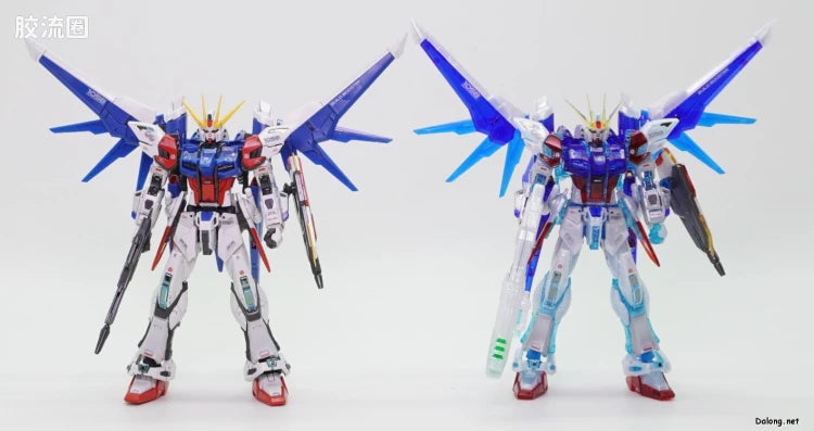 P-Bandai RG 1/144 GAT-X105B/FP Build Strike Gundam Full Package (RG System Image Color)