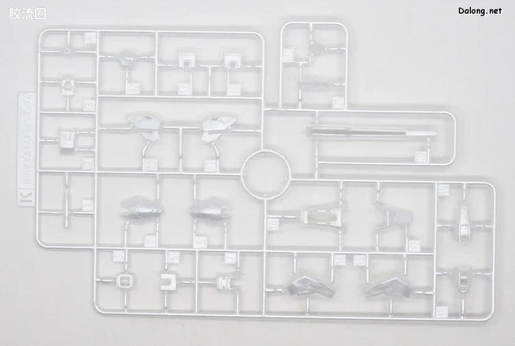 P-Bandai RG 1/144 GAT-X105B/FP Build Strike Gundam Full Package (RG System Image Color)