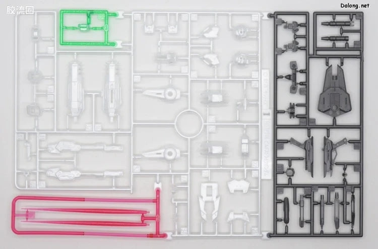 P-Bandai RG 1/144 GAT-X105B/FP Build Strike Gundam Full Package (RG System Image Color)