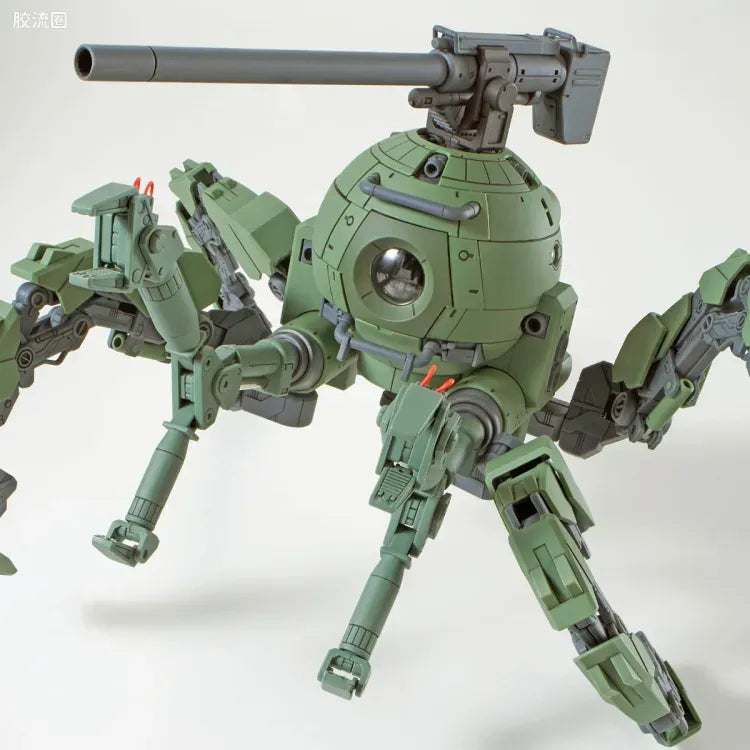 P-Bandai MG 1/100 Polypod Ball