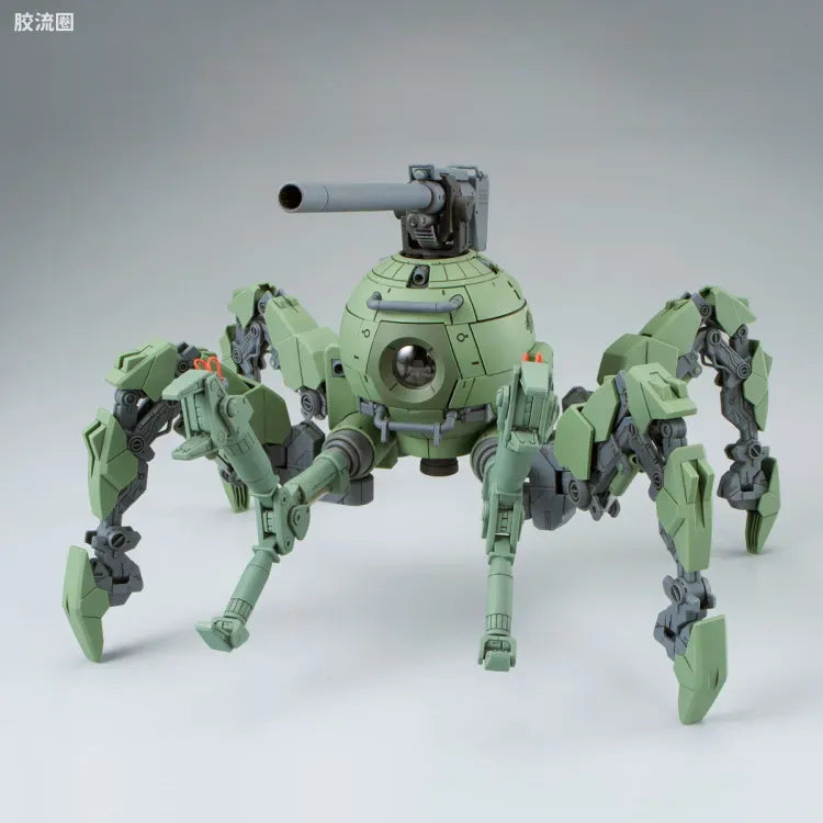 P-Bandai MG 1/100 Polypod Ball