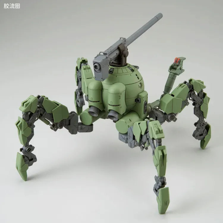 P-Bandai MG 1/100 Polypod Ball