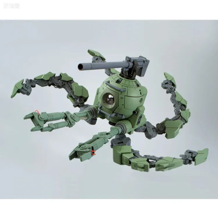 P-Bandai MG 1/100 Polypod Ball