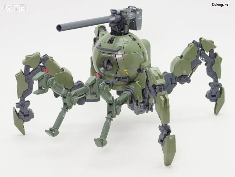 P-Bandai MG 1/100 Polypod Ball