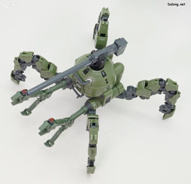 P-Bandai MG 1/100 Polypod Ball