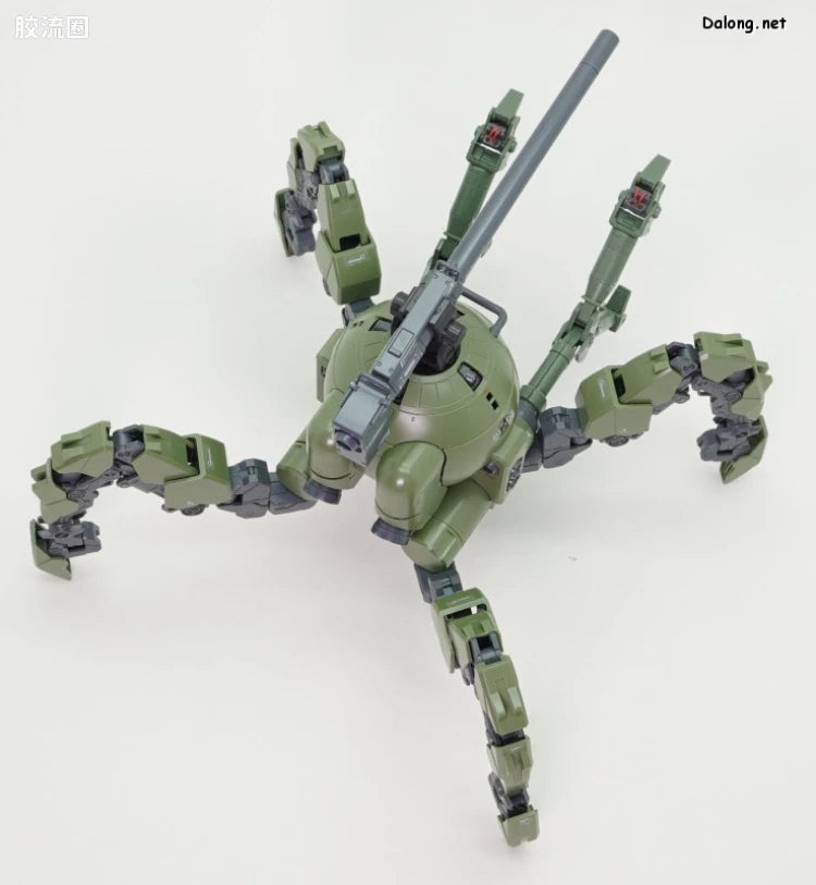 P-Bandai MG 1/100 Polypod Ball