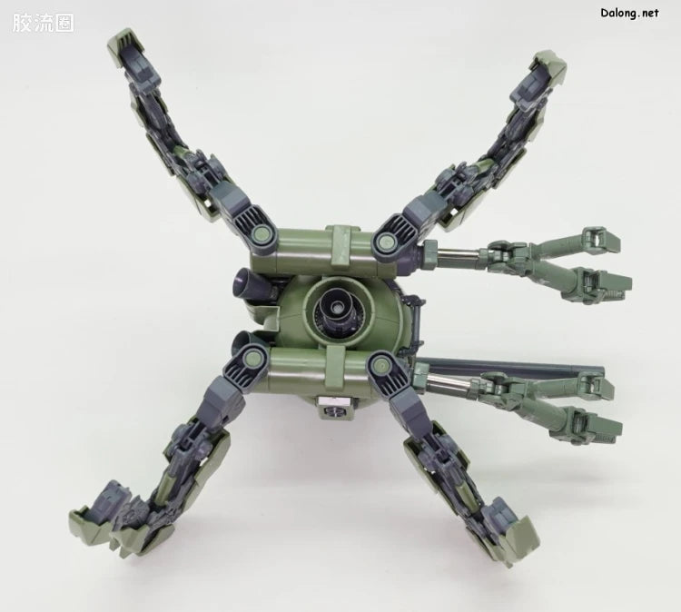 P-Bandai MG 1/100 Polypod Ball