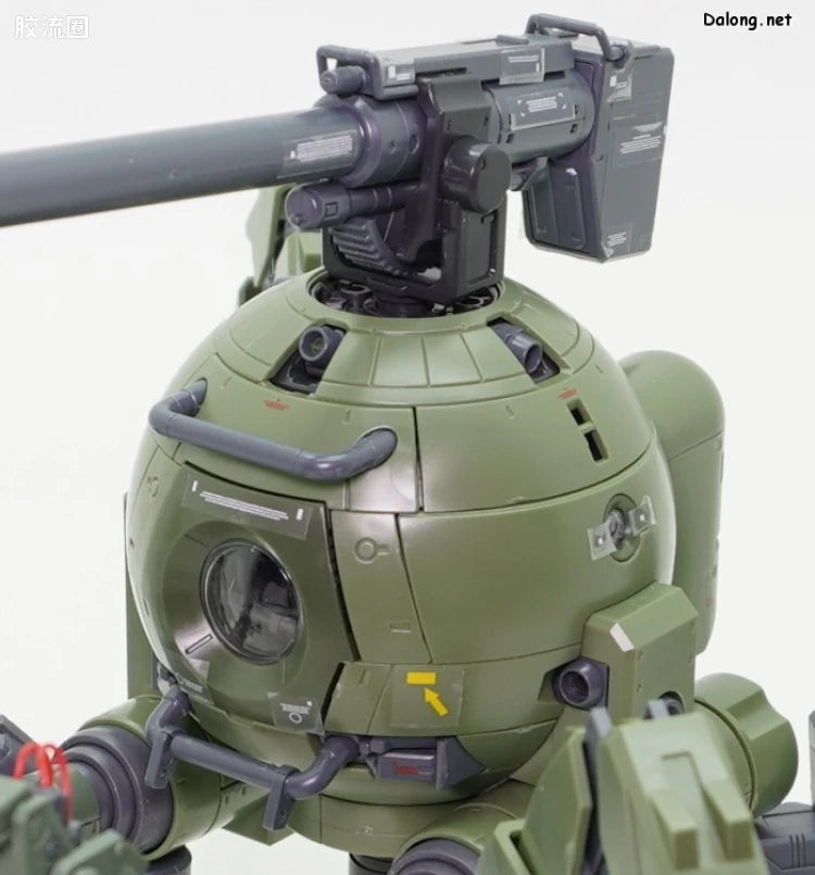 P-Bandai MG 1/100 Polypod Ball