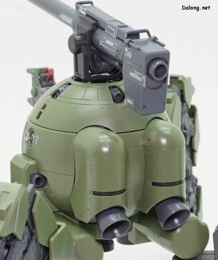 P-Bandai MG 1/100 Polypod Ball