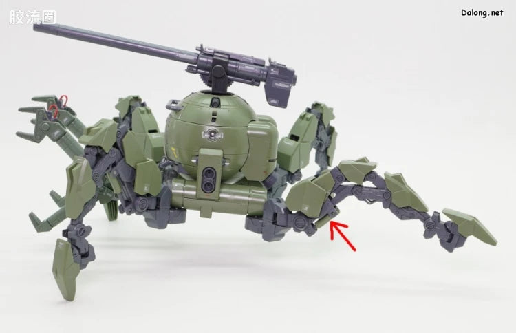 P-Bandai MG 1/100 Polypod Ball