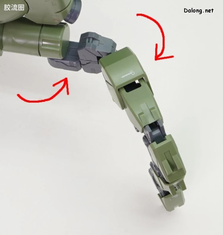 P-Bandai MG 1/100 Polypod Ball