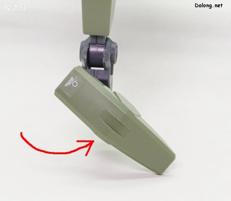 P-Bandai MG 1/100 Polypod Ball
