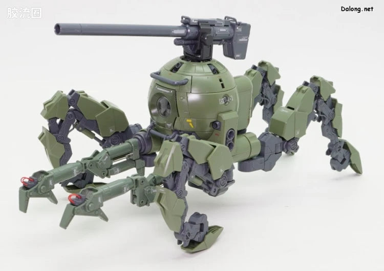 P-Bandai MG 1/100 Polypod Ball