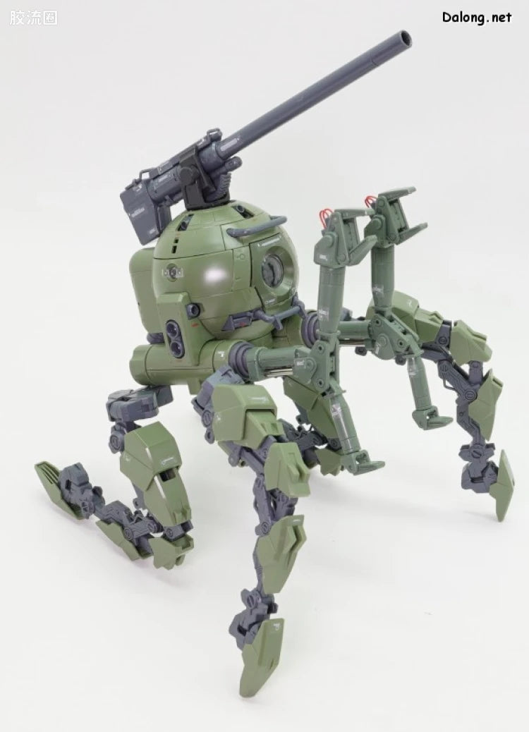 P-Bandai MG 1/100 Polypod Ball
