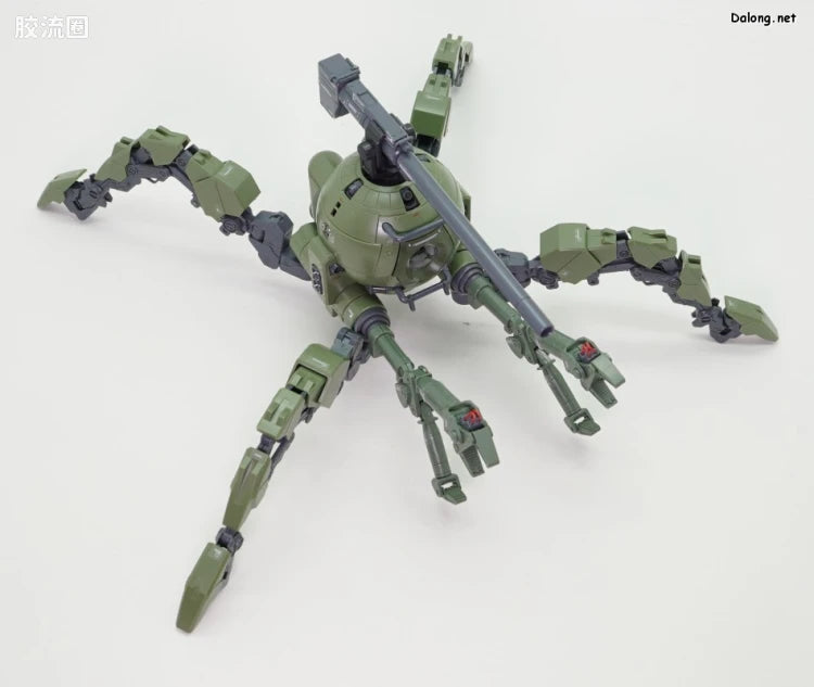 P-Bandai MG 1/100 Polypod Ball