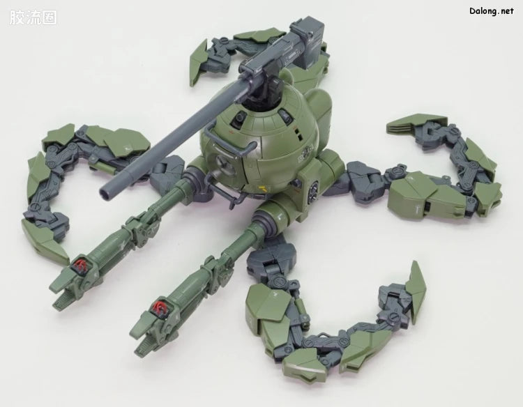 P-Bandai MG 1/100 Polypod Ball