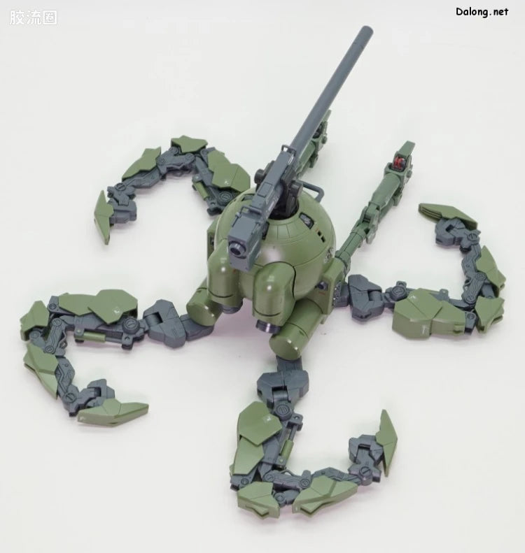 P-Bandai MG 1/100 Polypod Ball