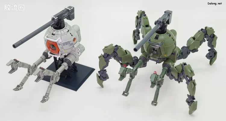 P-Bandai MG 1/100 Polypod Ball
