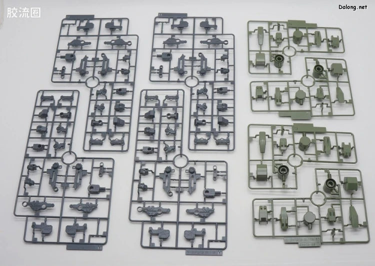 P-Bandai MG 1/100 Polypod Ball