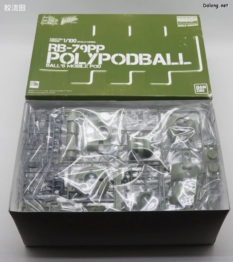 P-Bandai MG 1/100 Polypod Ball