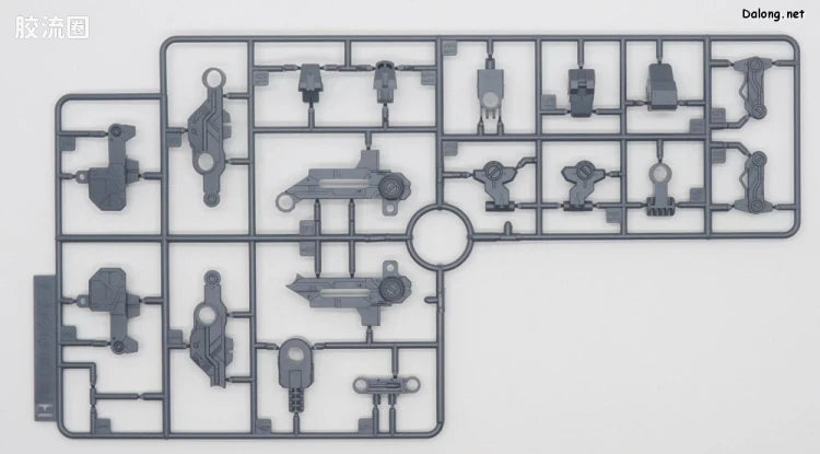 P-Bandai MG 1/100 Polypod Ball