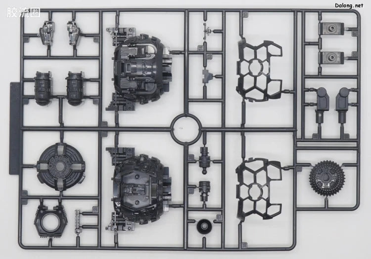 P-Bandai MG 1/100 Polypod Ball