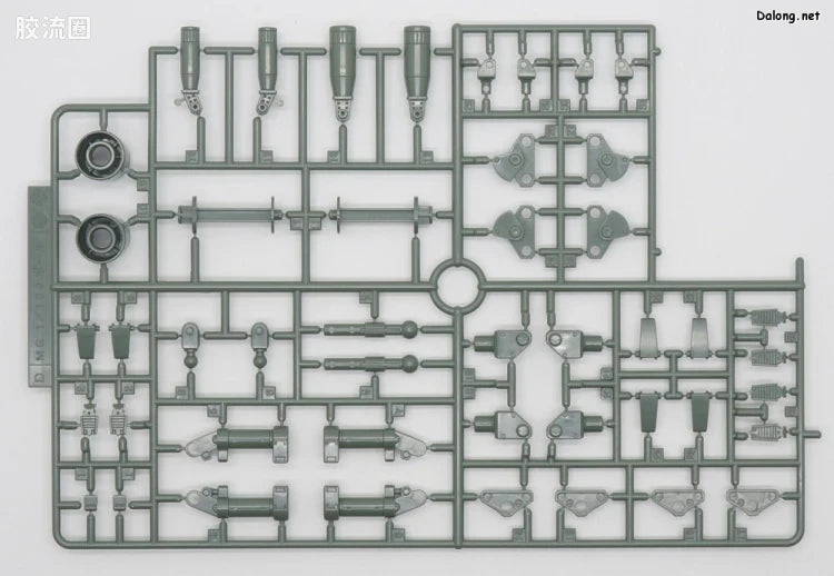 P-Bandai MG 1/100 Polypod Ball
