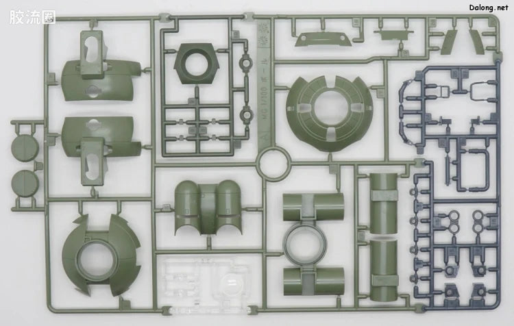 P-Bandai MG 1/100 Polypod Ball