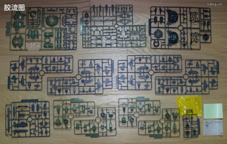 P-Bandai MG 1/100 Polypod Ball
