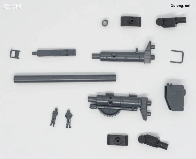 P-Bandai MG 1/100 Polypod Ball