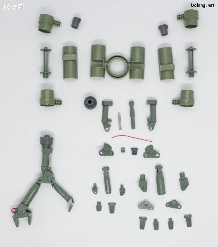 P-Bandai MG 1/100 Polypod Ball