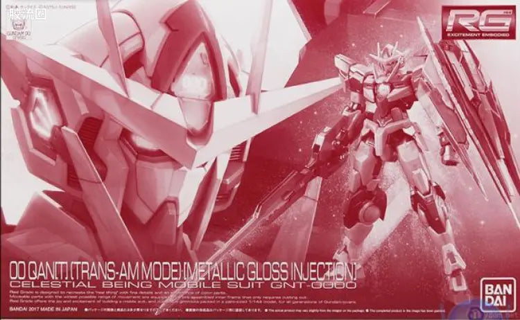 P-Bandai RG 1/144 GNT-0000 00 Qan[T] (Trans-Am Mode) [Metallic Gloss Injection]
