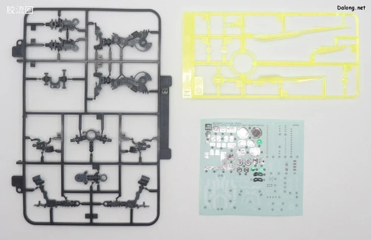 P-Bandai RG 1/144 GNT-0000 00 Qan[T] (Trans-Am Mode) [Metallic Gloss Injection]