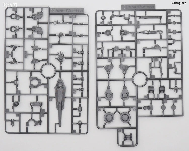 P-Bandai RG 1/144 GNT-0000 00 Qan[T] (Trans-Am Mode) [Metallic Gloss Injection]