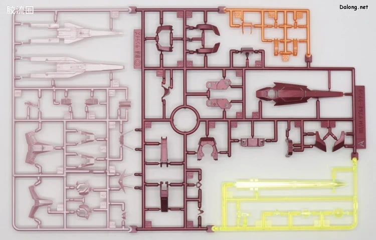 P-Bandai RG 1/144 GNT-0000 00 Qan[T] (Trans-Am Mode) [Metallic Gloss Injection]