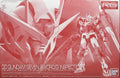P-Bandai RG 1/144 GN-0000GNHW/7SGD2 00 Gundam Seven Sword/G Inspection