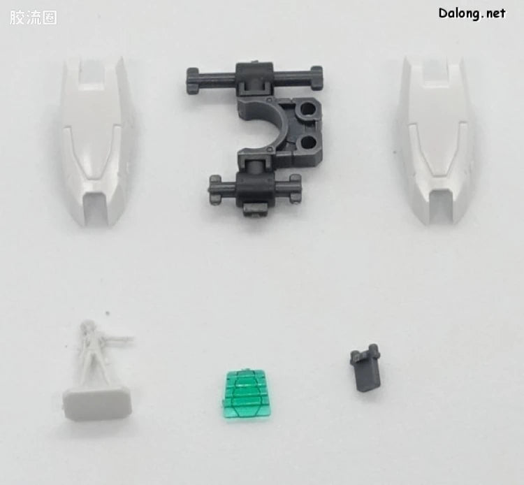 P-Bandai RG 1/144 GN-0000GNHW/7SGD2 00 Gundam Seven Sword/G Inspection