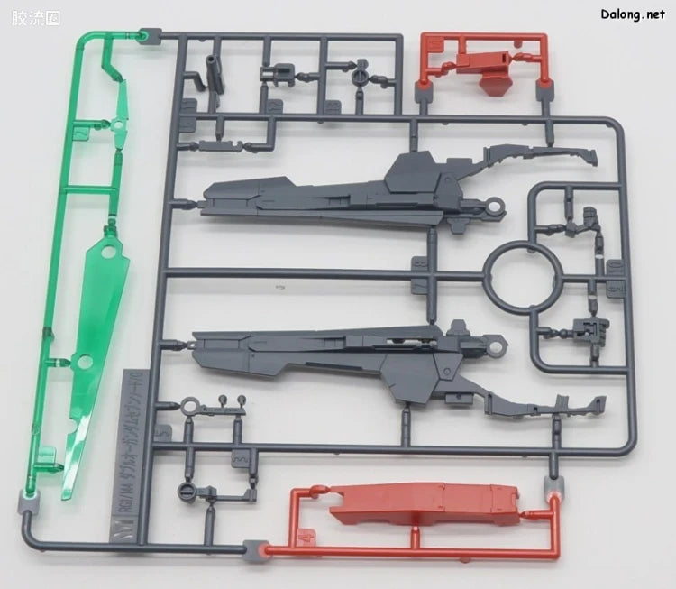 P-Bandai RG 1/144 GN-0000GNHW/7SGD2 00 Gundam Seven Sword/G Inspection