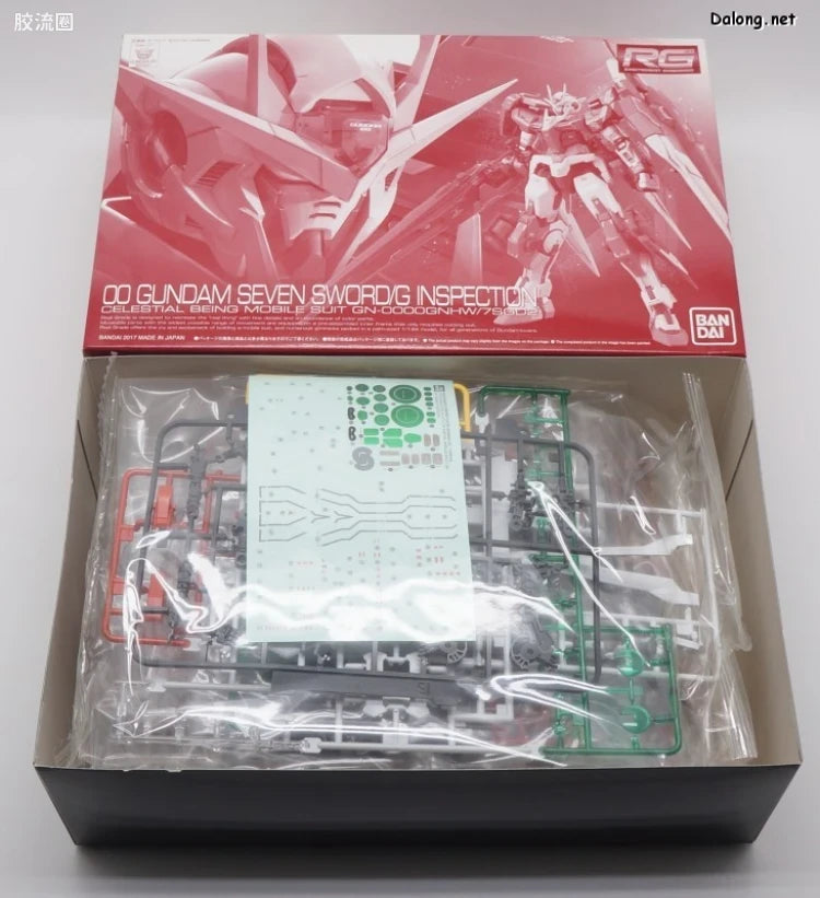 P-Bandai RG 1/144 GN-0000GNHW/7SGD2 00 Gundam Seven Sword/G Inspection