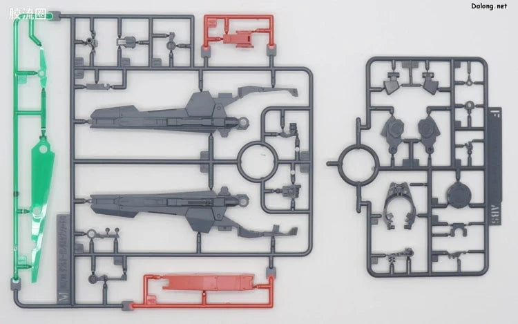 P-Bandai RG 1/144 GN-0000GNHW/7SGD2 00 Gundam Seven Sword/G Inspection