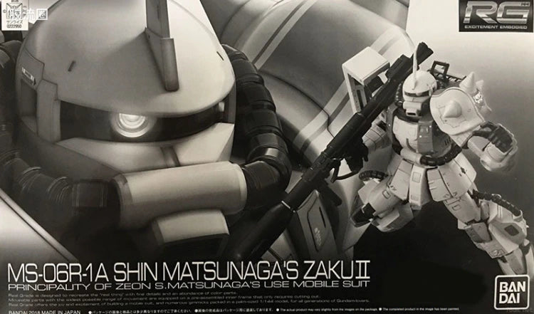 P-Bandai RG 1/144 MS-06R-1A Shin Matsunaga's Zaku II