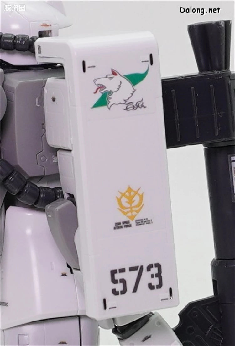 P-Bandai RG 1/144 MS-06R-1A Shin Matsunaga's Zaku II