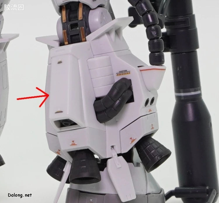 P-Bandai RG 1/144 MS-06R-1A Shin Matsunaga's Zaku II