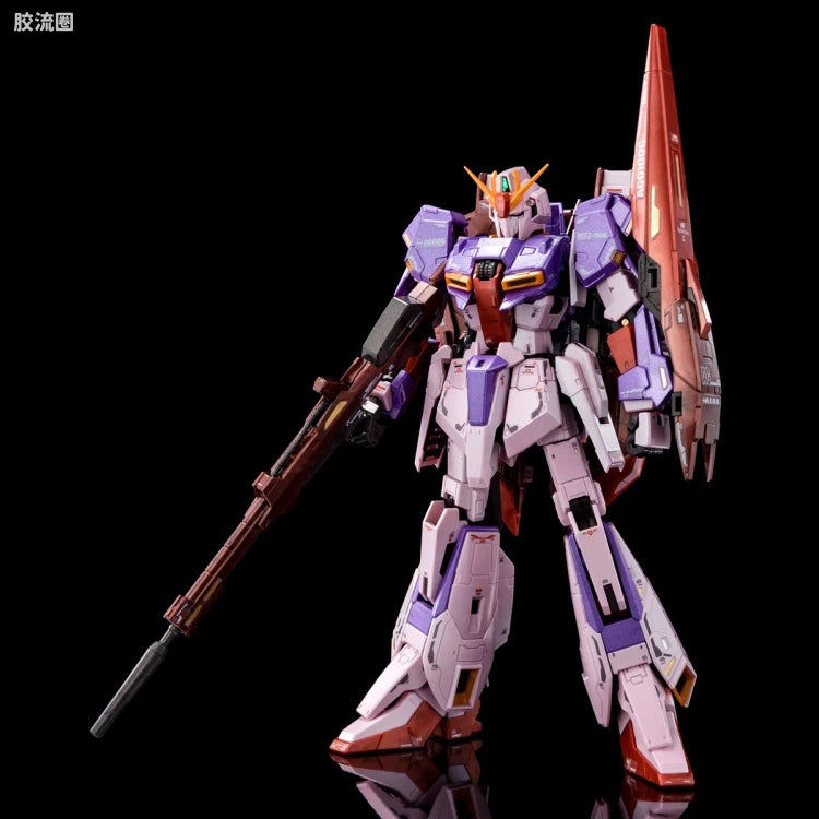 P-Bandai RG 1/144 MSZ-006 Zeta Gundam (Biosensor Image Color)