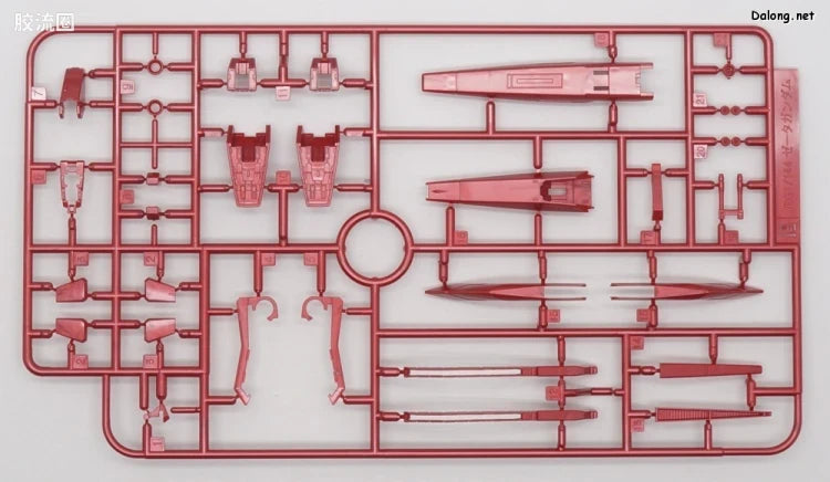 P-Bandai RG 1/144 MSZ-006 Zeta Gundam (Biosensor Image Color)