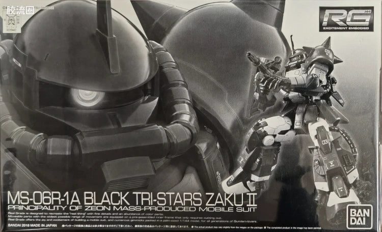 P-Bandai RG 1/144 MS-06R-1A Black Tri-Stars Zaku II