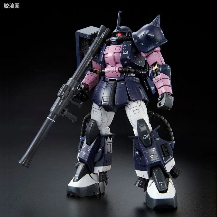 P-Bandai RG 1/144 MS-06R-1A Black Tri-Stars Zaku II
