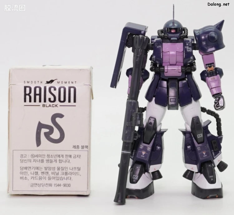 P-Bandai RG 1/144 MS-06R-1A Black Tri-Stars Zaku II