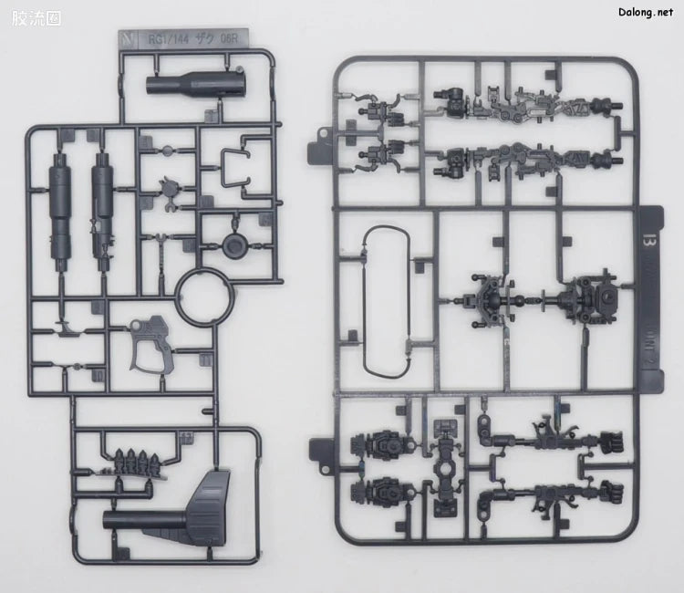P-Bandai RG 1/144 MS-06R-1A Black Tri-Stars Zaku II